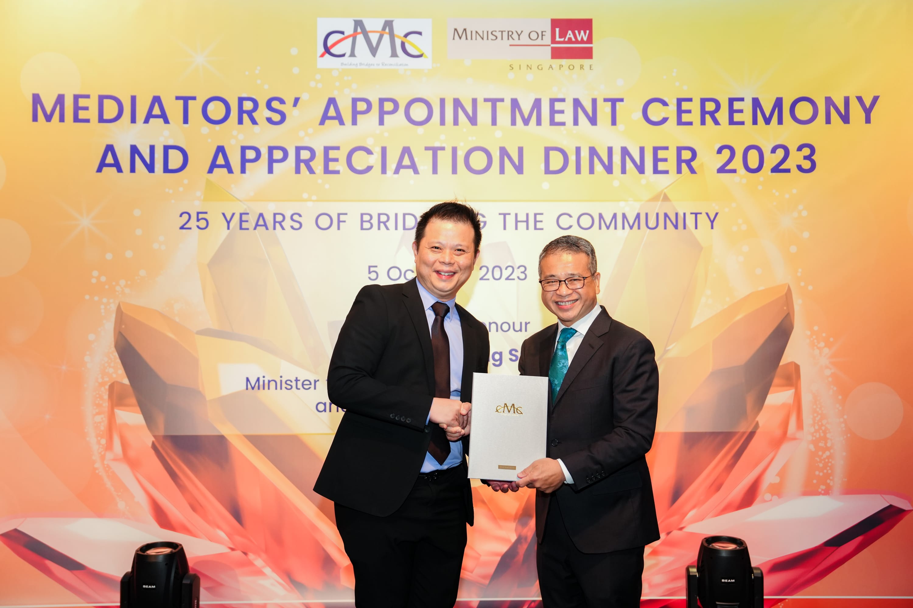 re appointment to MM 1 award with Min Edwin